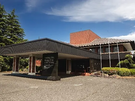 Hole 37 Отели рядом с достопримечательностью «Цукубский университет»