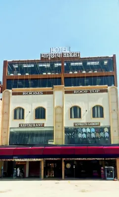 HOTEL MAATAR CHHAAYA Các khách sạn ở Sri Ganganagar