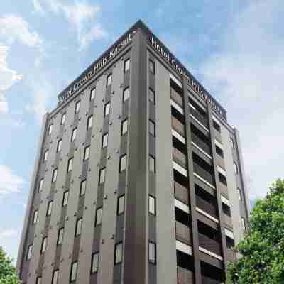 ホテルクラウンヒルズ勝田2号 元町店（BBHホテルグループ） Hotel Exterior
