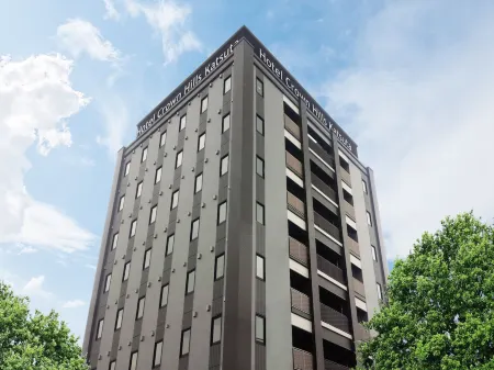 Hotel Crown Hills Katsuta Nigo Motomachiten Отели в г. Хитатинака