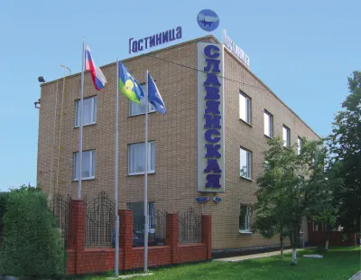 Hotel Slavyanskaya Hotels in 