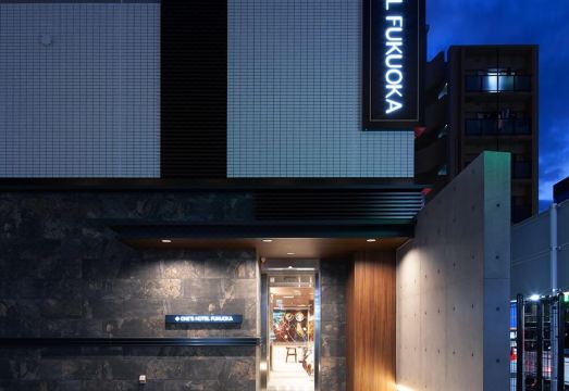 원스 호텔 후쿠오카