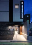 One's Hotel Fukuoka Hotels near Columbia Factory Store