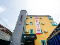 Incheon (Bupyeong) Siesta Hotel 富平区厅附近的飯店