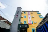Incheon (Bupyeong) Siesta Hotel