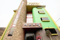 Daegu Gachang Red Hotele w: Dalseong-gun