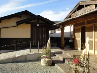 Imamura