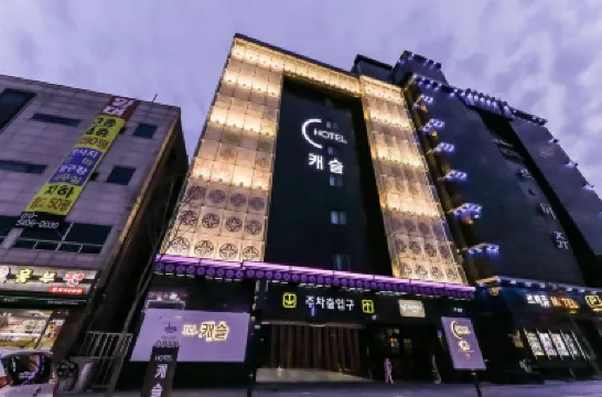 Daejeon Jung-ri Some Hotels near Daejeon Expo Science Park