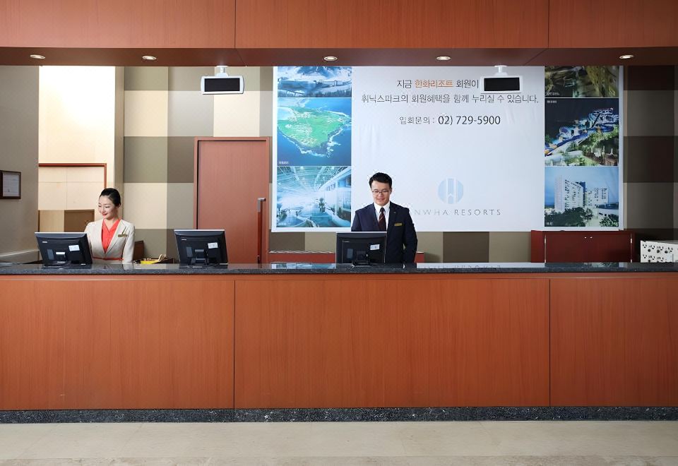 3. 한화리조트 평창..