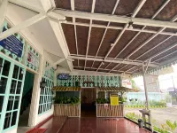 Hotel Bamboo Bogor Tanah Sereal住宿飯店