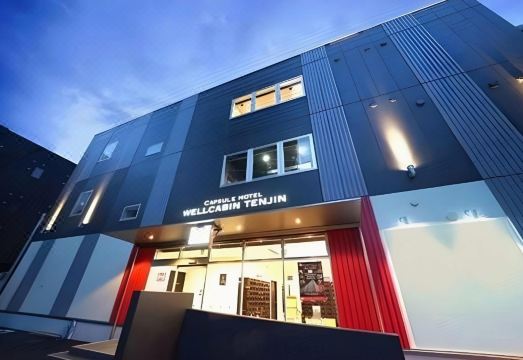 웰캐빈 텐진 캡슐 내부