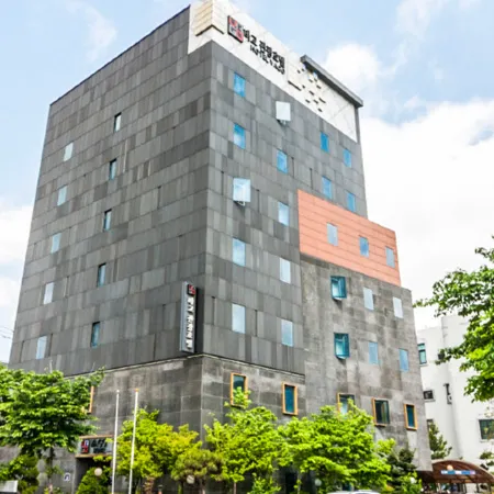 Bago Hotel Отели рядом с достопримечательностью «Олимпийский музей»