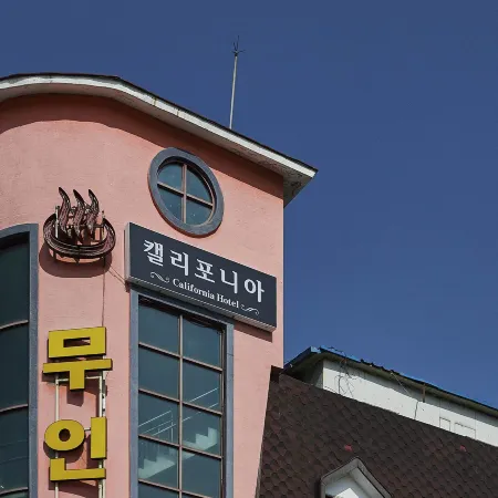 Yangju California