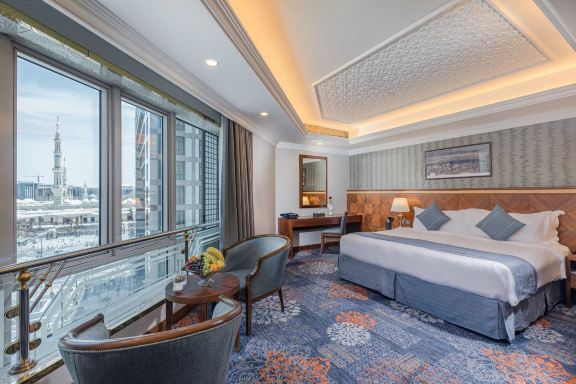 Maden Hotel Hotels in Medina