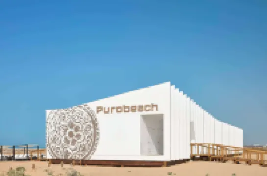 Tivoli Marina Vilamoura