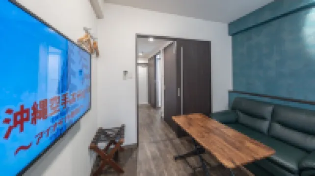 โรงแรมอิโอลิเตะ