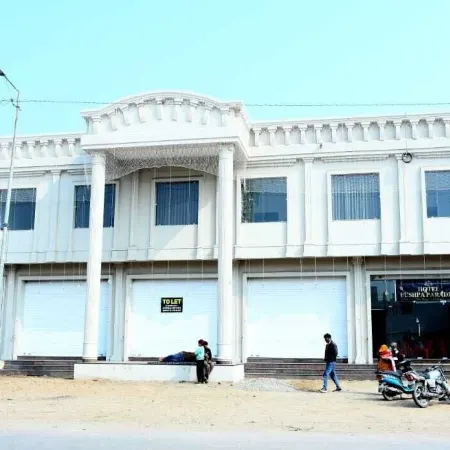 Hotel Pushpa Paradise