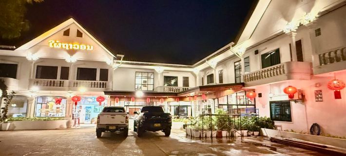 Phaythavone Hotel Hotels in Pakse