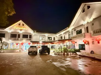 Phaythavone Hotel Hotel di 