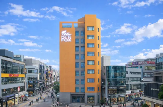 Hotel Fox Arthall Hotels in Daegu Central Area
