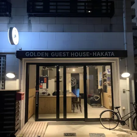 Golden Guest House Hakata