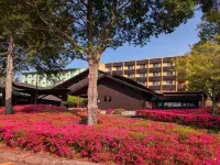 Ashino Onsen Hotel