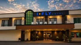 I-FLY HOTEL