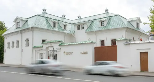 Usadba Trubinskikh - bar