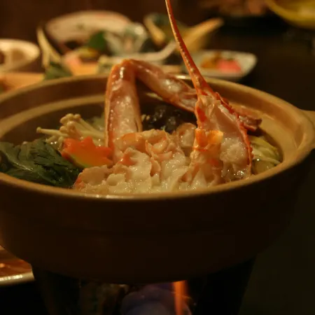 Ryokan Niemonya
