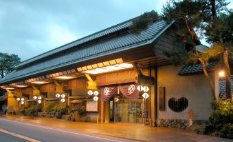 Kasenkyo Izutsuya