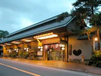 Kasenkyo Izutsuya - Wifi