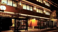 Watazen Ryokan - Established in 1830 - 2 Yıldız
