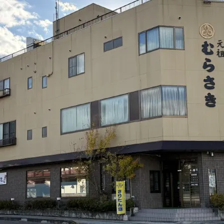 Hotel Route-Inn Odate Omachi