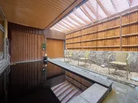 五井温泉商務酒店 - 溫泉