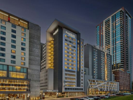 Fairfield Inn & Suites Austin Downtown