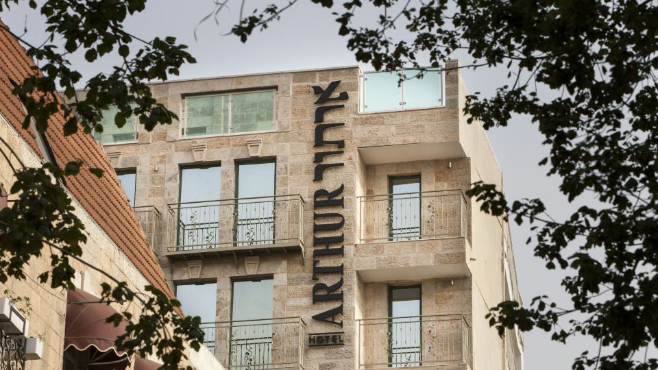 Arthur Hotel - an Atlas Boutique Hotel