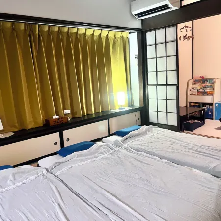 Mitsuba House