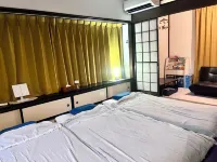 Mitsuba House - Park Yeri