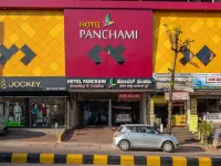 Hotel Panchami فنادق في 