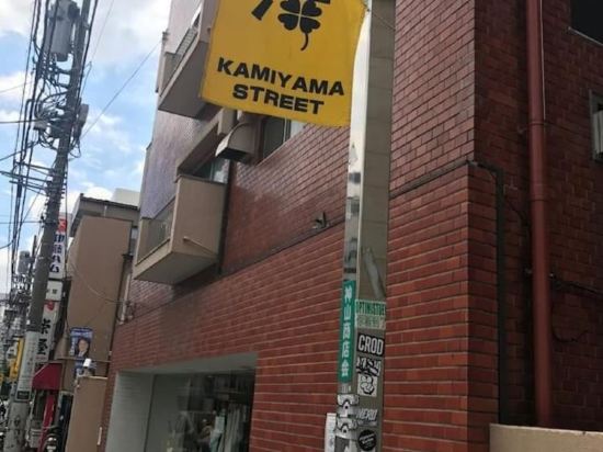 Okushibu Residence 101