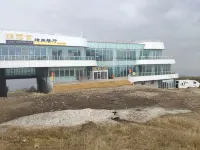 Longyungong Xingkong RV (Wanlong Ski Resort)