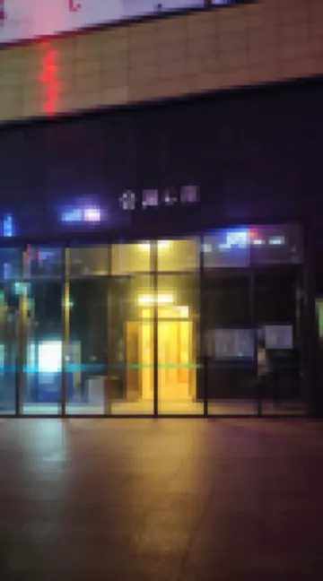 Mujia Apartment (Shijiazhuang Xinbai Square Subway Station Branch)