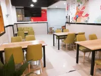 Lantingxu Youth Hotel - 2 stelle