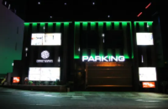 Danyang Sketch 鄰近島潭三峯的酒店