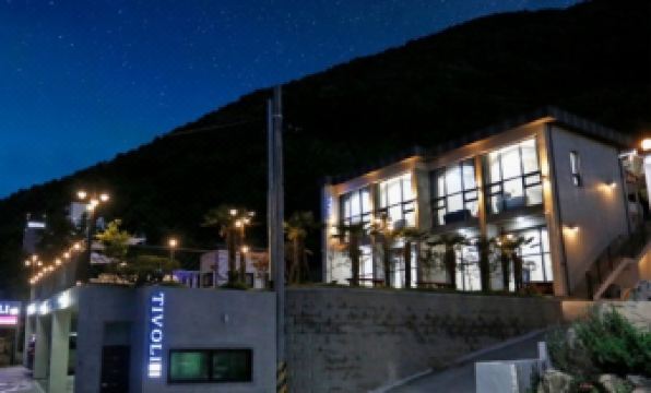 Yeosu Tivoli Pension
