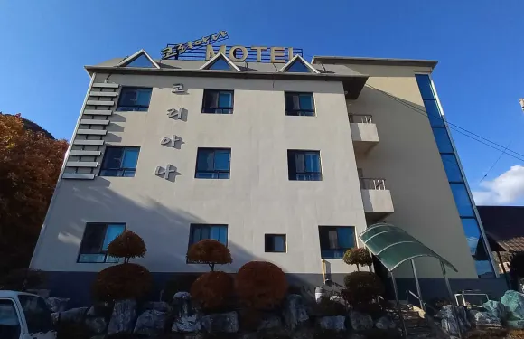 青松 Koreana 酒店