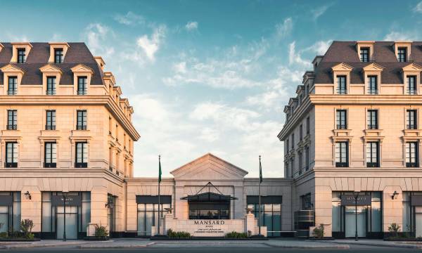 Mansard Riyadh, A Radisson Collection Hotel