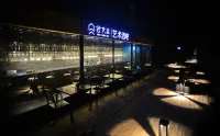 Huiwengu Guesthouse - bar