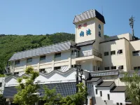 Itoen Hotel Bandai Mukaitaki Hotels in Kōriyama