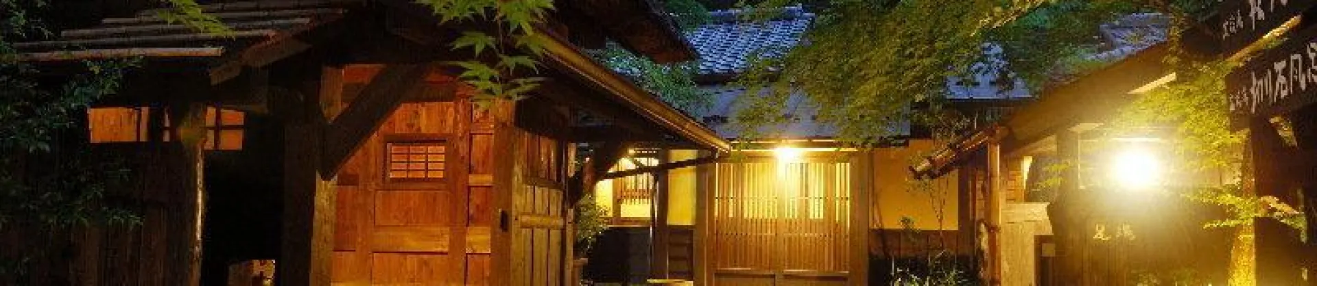 Four-Star Hotels